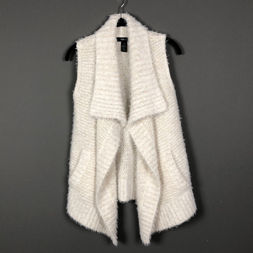 Style & Co. l Cream & Gold Sweater Vest